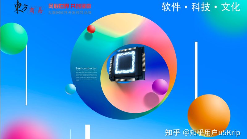 OA系统从零开发：揭秘项目周期与关键因素